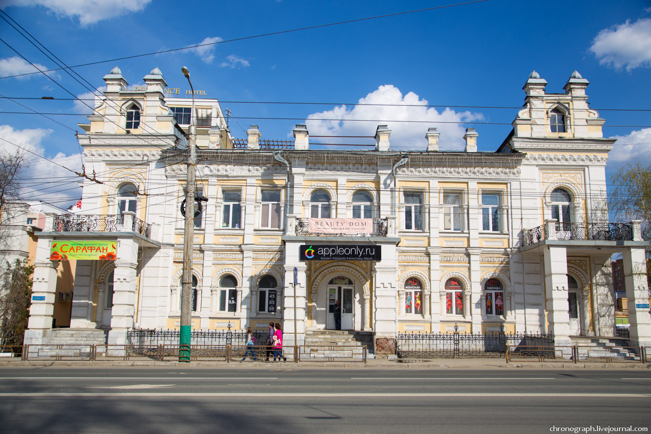 Penza